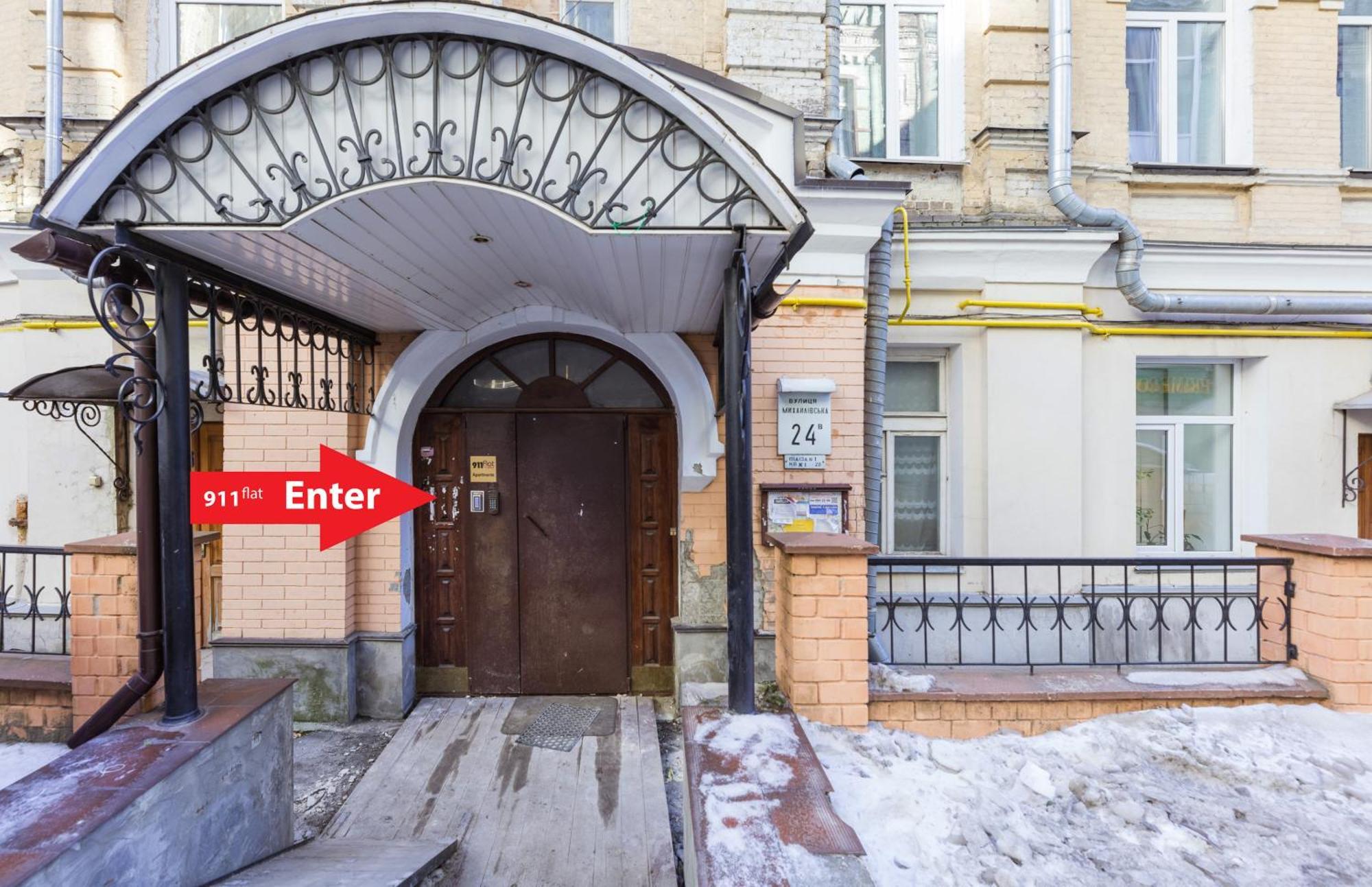 Apartment Maidan Kyiv
