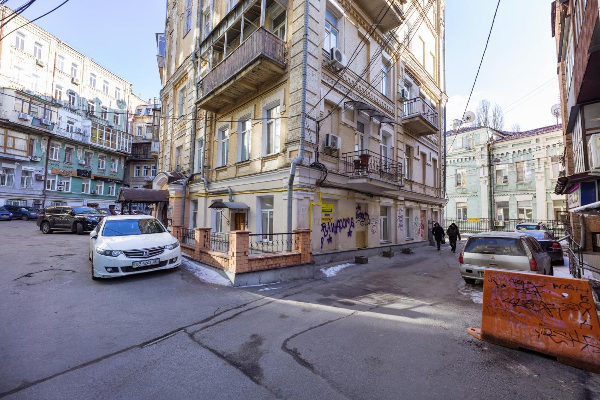 Maidan