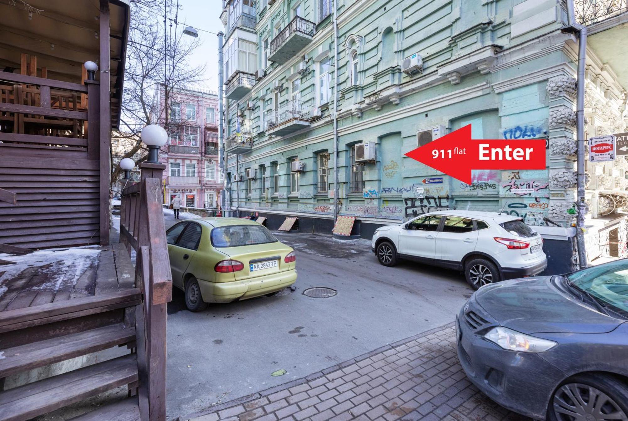 Apartment Maidan *