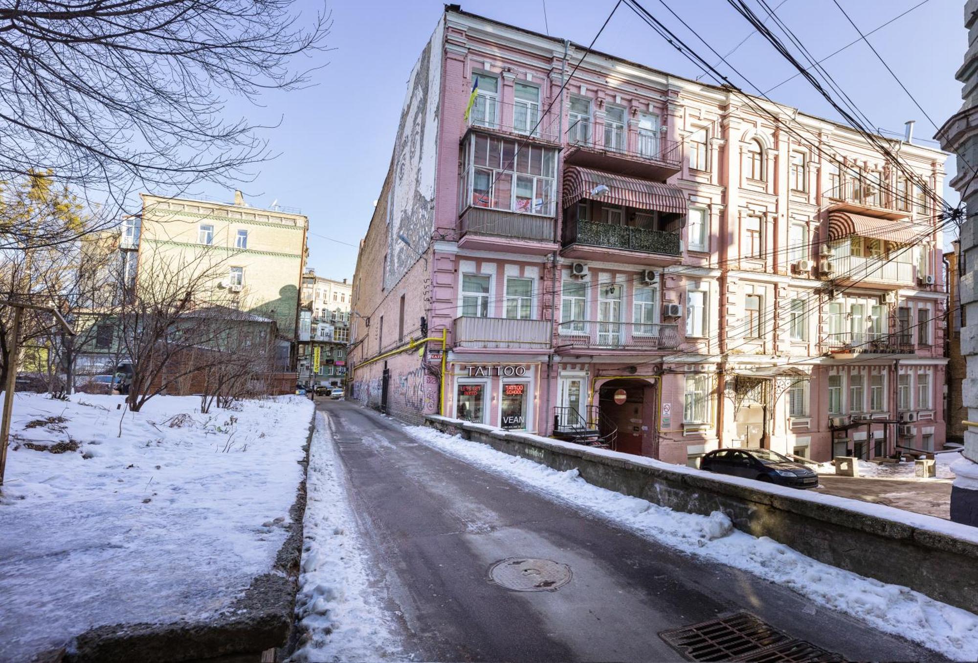 Apartment Maidan Kyiv