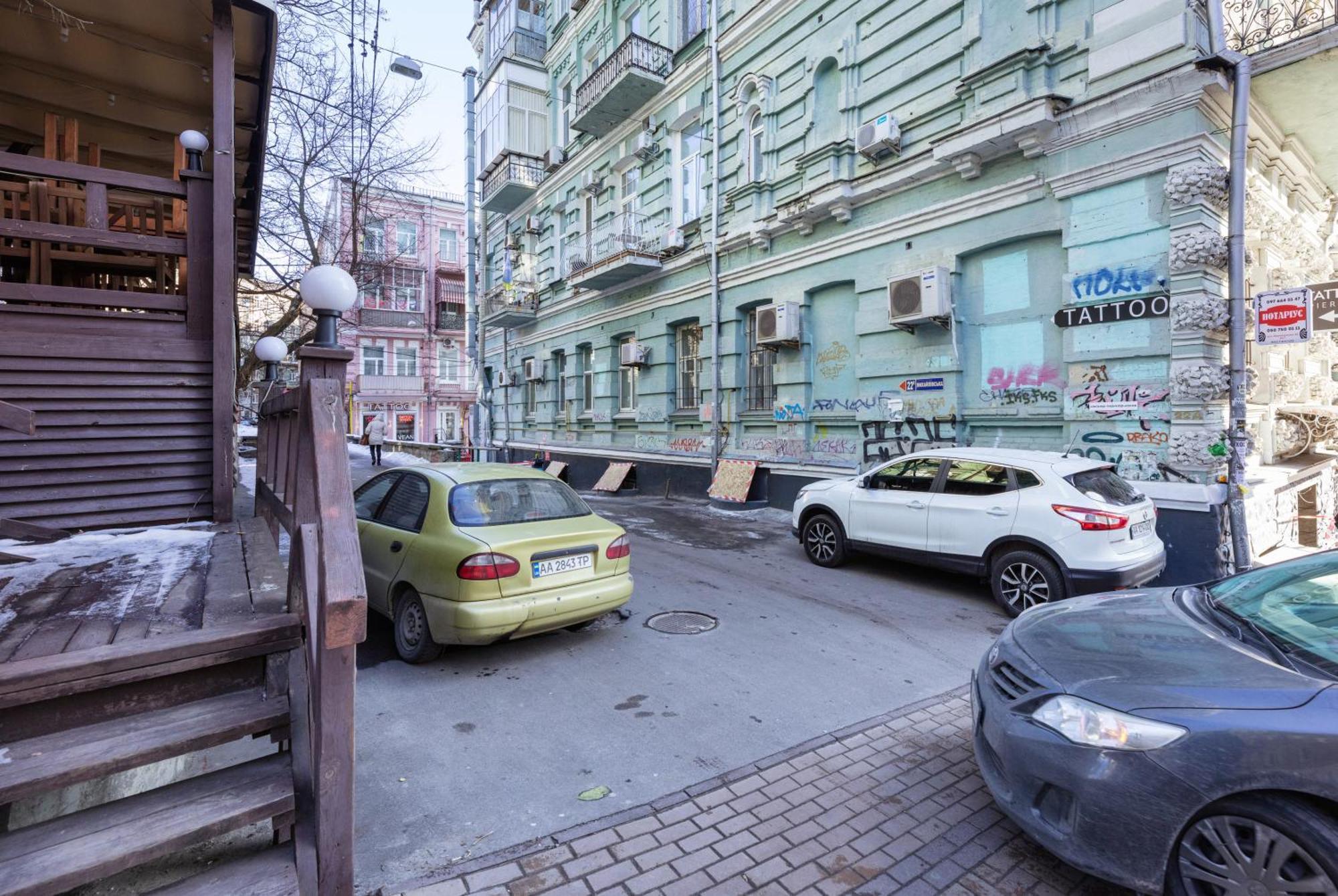 Maidan Apartment *